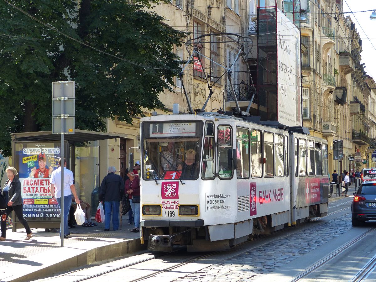 LKP (Львівське комунальне підприємство) LET (Lviv Elektro Trans) Strassenbahn 1169 Tatra KT4D Baujahr 1987 ex-GVB Gera 339. Petra Doroshenka Strasse, Lviv, Ukraine 05-09-2019.


LKP (Львівське комунальне підприємство) LET (Lviv Elektro Trans) tram 1169 Tatra KT4D bouwjaar 1987 ex-GVB Gera 339. Petra Doroshenka straat, Lviv, Oekrane 05-09-2019.