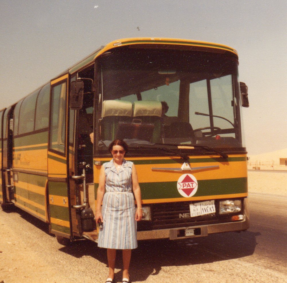 (MD005) - Aus dem Archiv; aus der Schweiz: AvH Heimenschwand - Nr. 10/ALX 17'289 - Neoplan am 5. April 1981 in Aegypten