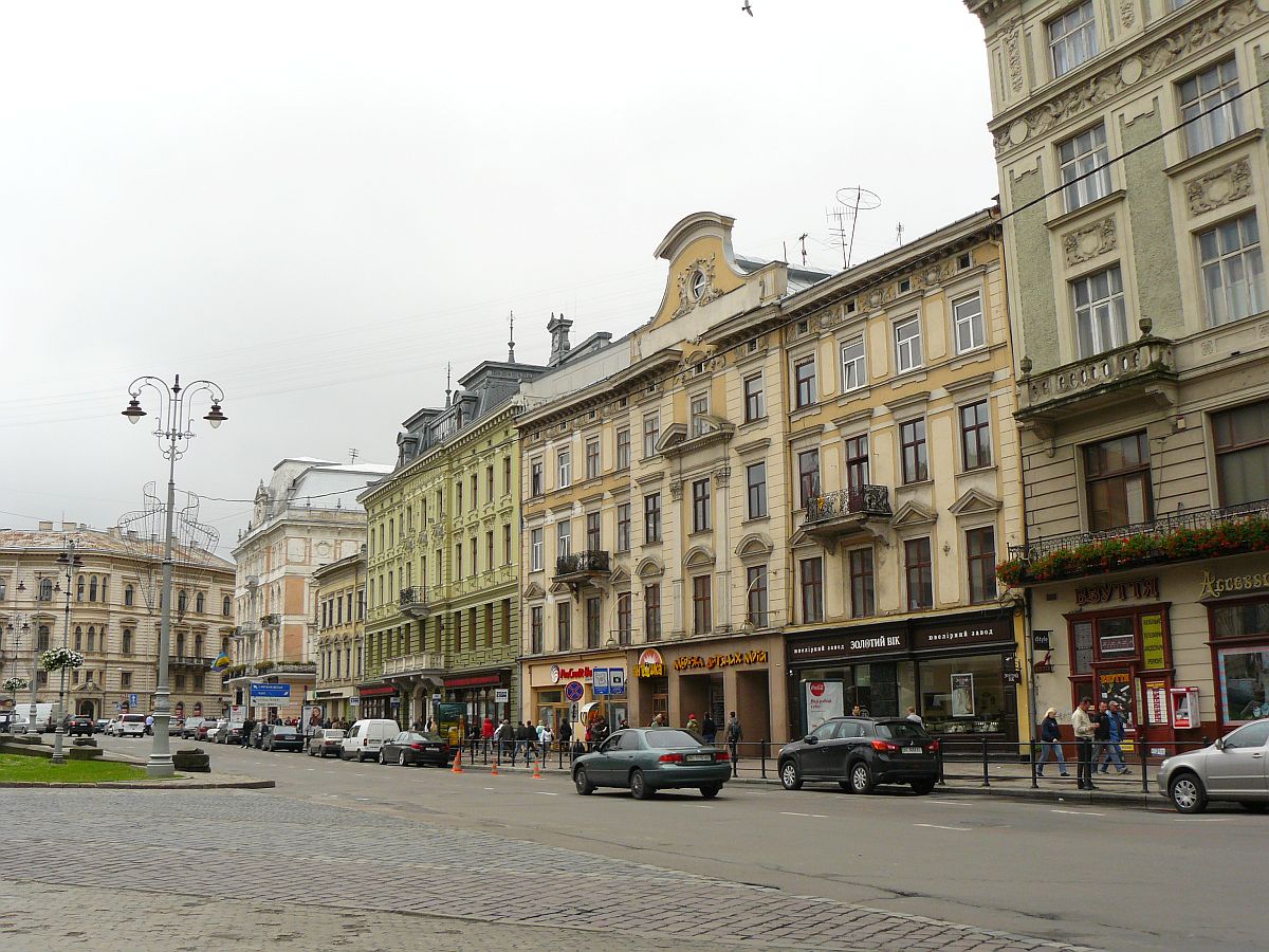 Miskevychaplatz, Lviv 22-05-2015.

Miskevychaplein, Lviv 22-05-2015.