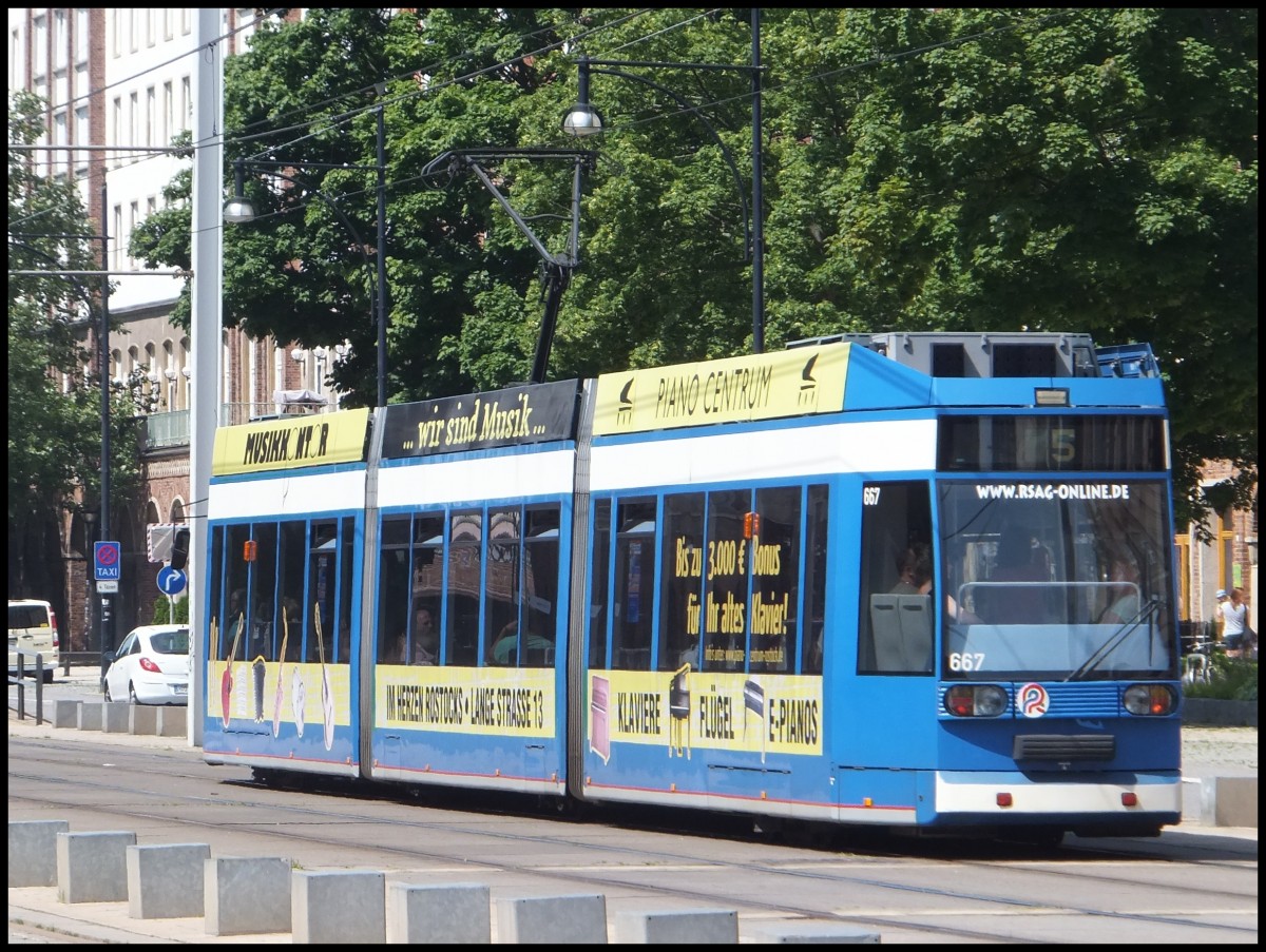 Moderne Stra�enbahn in RostockModerne Stra�enbahn in Rostock..