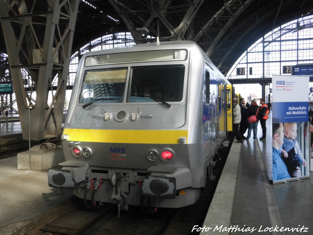 Modernisierter steuerwagen der MRB f�r die K�nftige RE6 Strecke Leipzig - Chemnitz und standte zur Ausstellung im Leipziger Hbf am 24.10.15