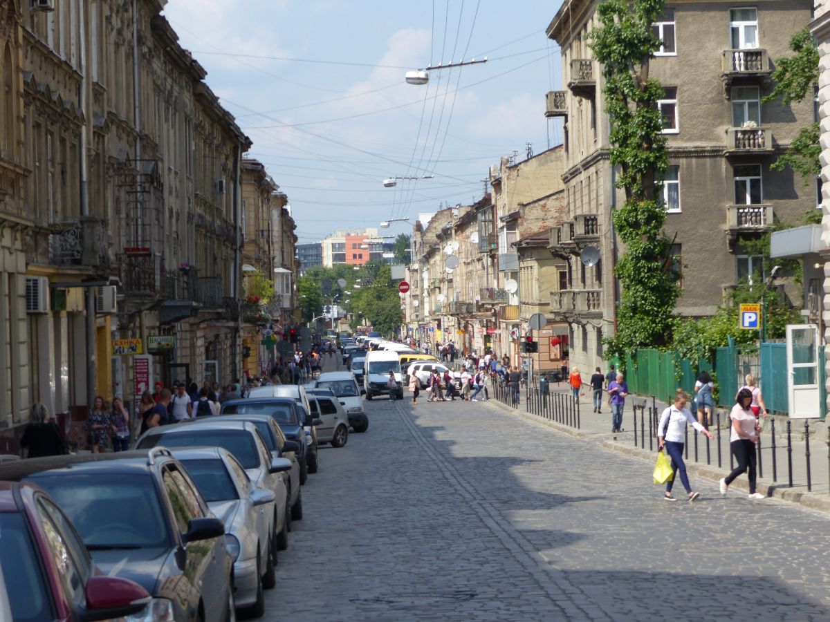 Panteleimona Kulisha Strasse, Lviv 24-05-2018

Panteleimona Kulisha straat, Lviv 24-05-2018