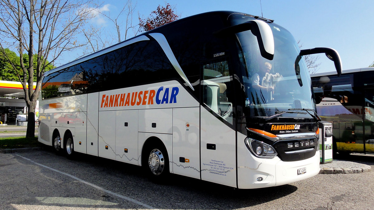 Setra 515 HD von Fankhauser Car Reisen aus der Schweiz in Krems gesehen.Dank an den netten Fahrer f�r die Fotogenehmigung!