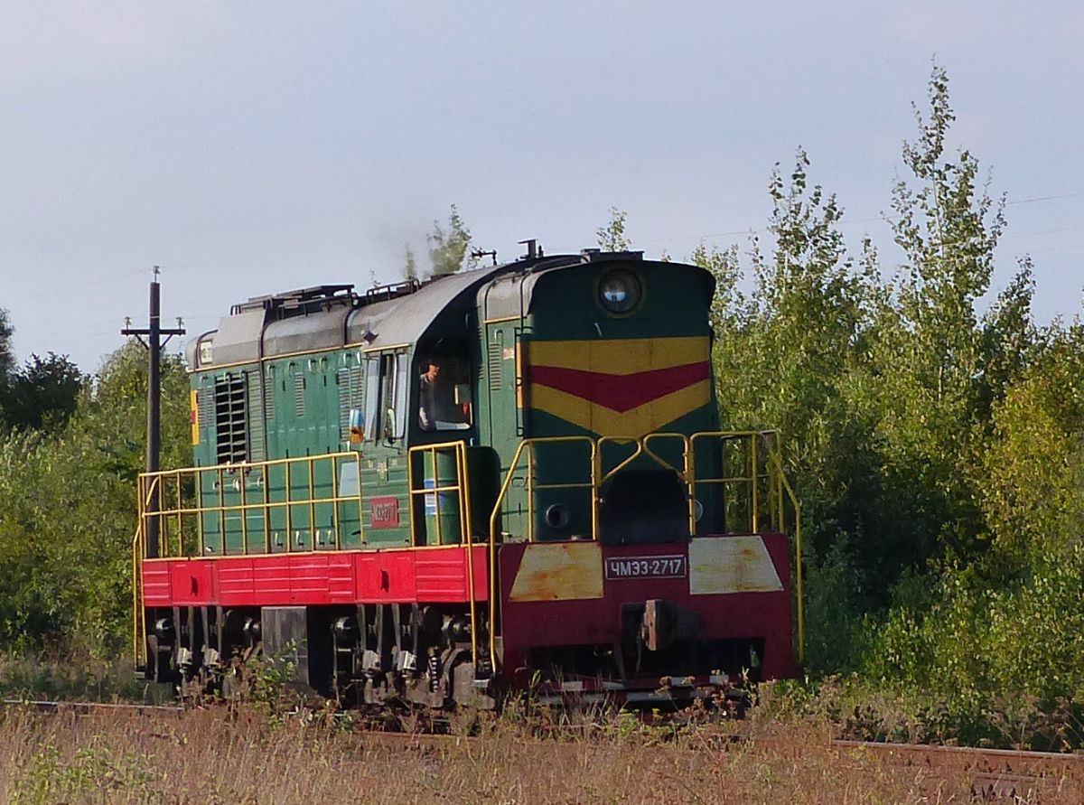 UZ Diesellok ChME3-2717 zwischen Rava Ruska und Lviv. Panchyshchyny, Ukraine29-08-2016.

UZ dieselloc ChME3-2717 onderweg tussen Rava Ruska en Lviv. Panchyshchyny, Oekrane 29-08-2016.