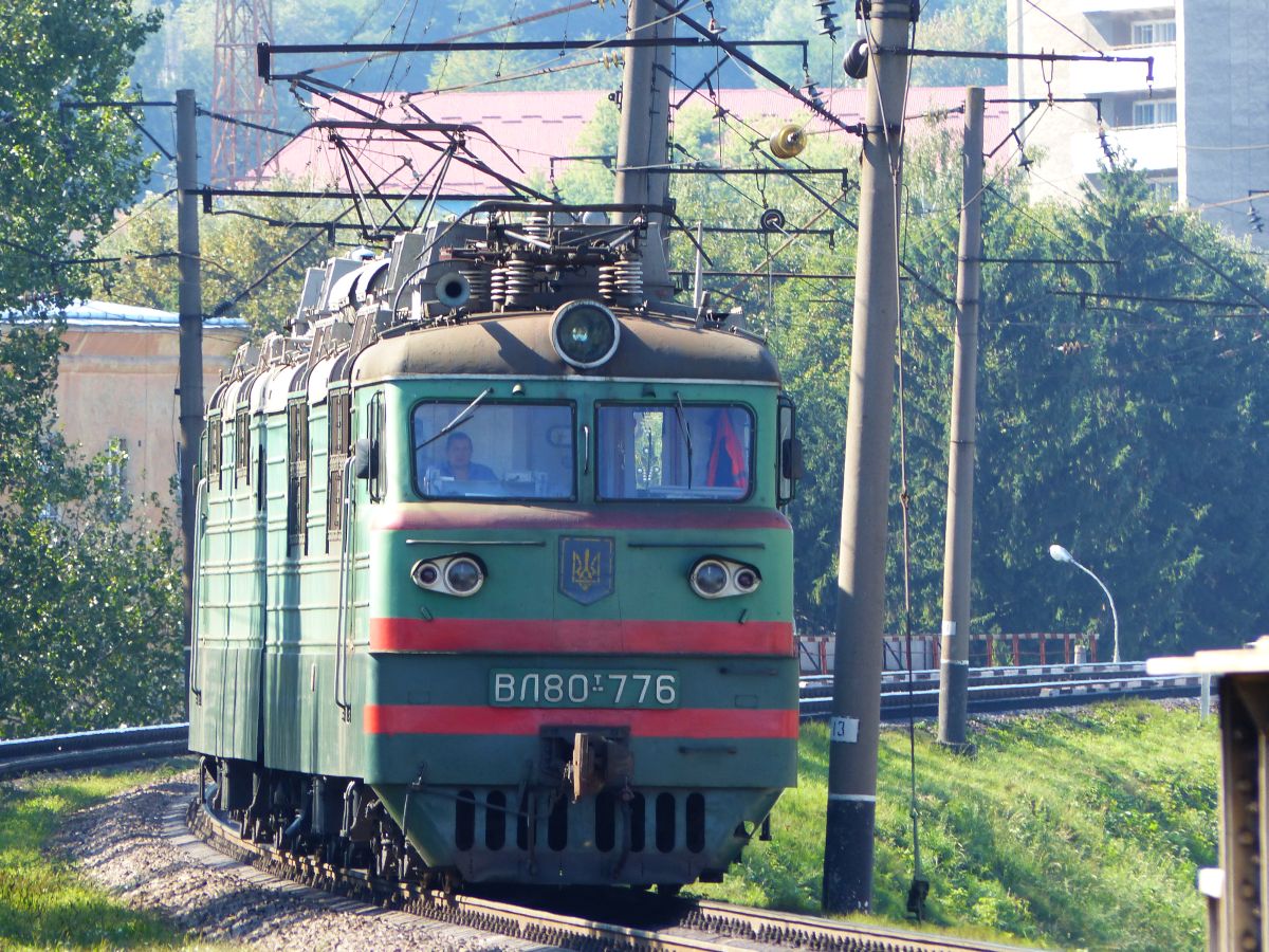 VL 80 766 Lviv, Ukraine 08-09-2016.

VL 80 766 Lviv, Oekrane 08-09-2016.