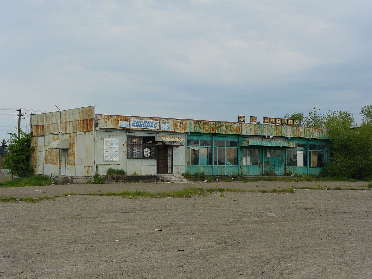 Zhovkva Busbahnhof. Vul. Vokzalna  Zhovkva 08-05-2014.

Zhovkva oude autobusstation Vul. Vokzalna Zhovkva08-05-2014.