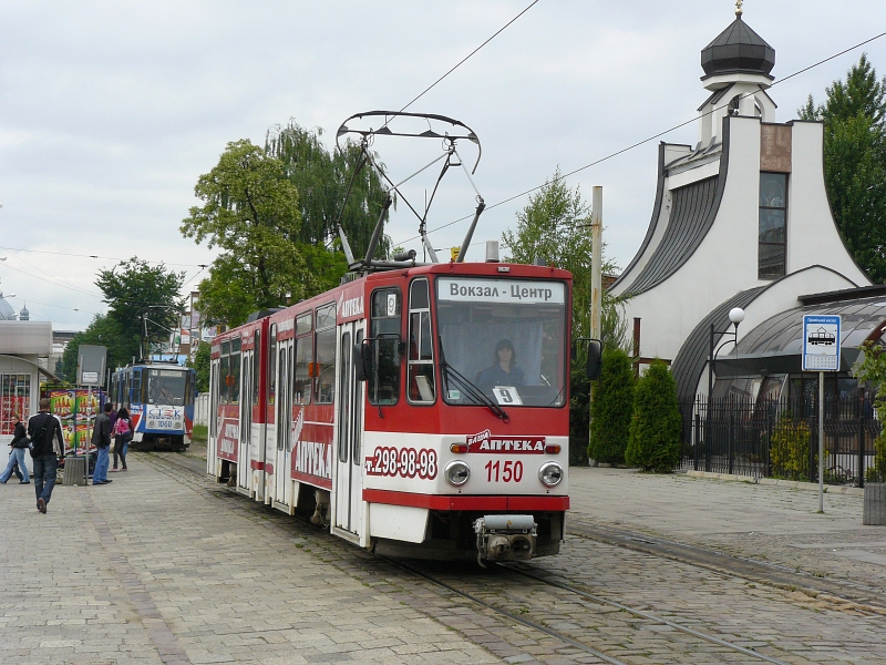 1150 bei Lviv Hbf am 02-06-2009.