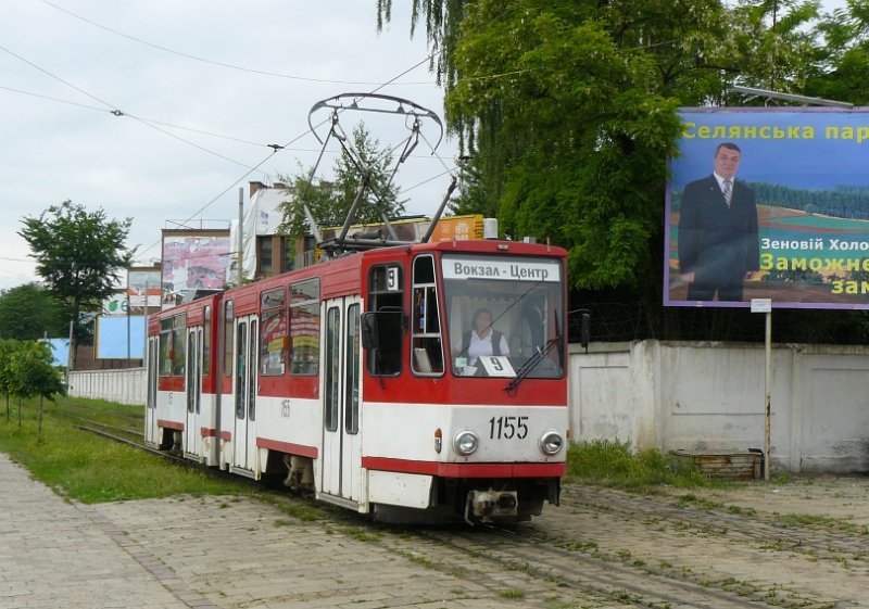 1155 (ex-Erfurt) fotografiert in Lviv am 02-06-2009.
