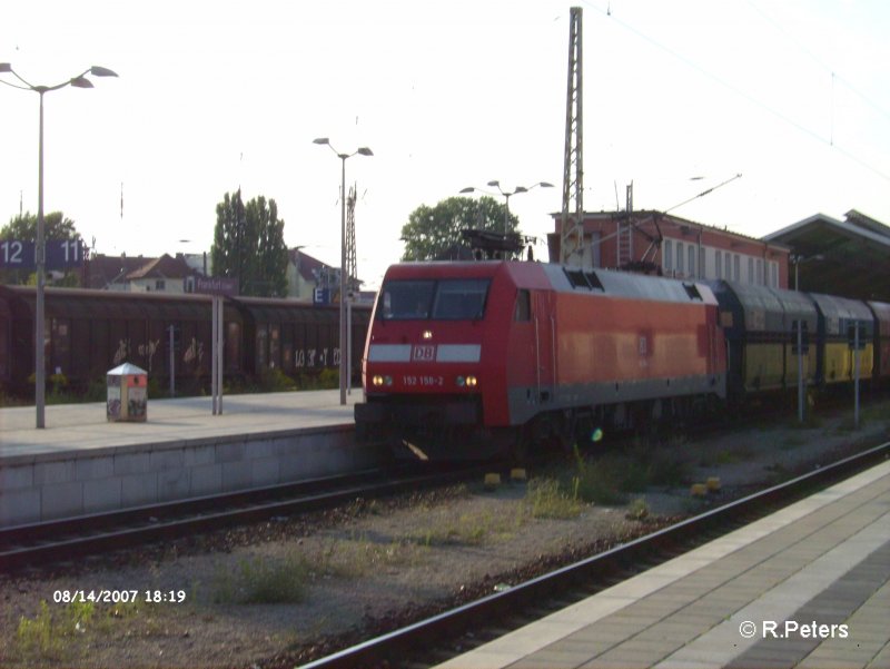 152 150-2 durchfhrt Frankfurt/Oder mit ein Kohlezug. 14.08.07