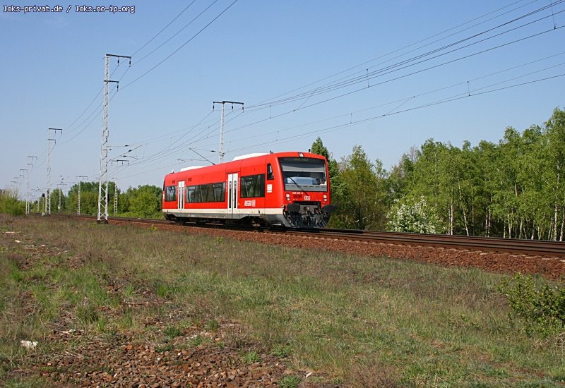 Ein RegioShuttle der DB Regio: 650 007-8 des NVBW Baden-Wrttemberg. Im Display steht  Ulm Hbf  (Berlin Wuhlheide, 24.04.2009).