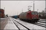 EKO 145-CL 001 / 145 081 wartet am Signal auf Rangierfahrt (gesichtet Ziltendorf 24.12.2009)