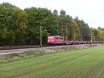 DB Cargo Lok 151 053-6 Bernte, Emsbren 02-11-2018.