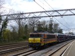 Rotterdam Rail Feeding (RRF) Lok 4401 (ex-NS 1606) mit Gterzug.