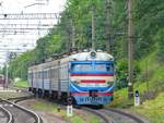 UZ TW ER9p-195 Abfahrt Bahnhof Pidzamche. Tatarska Strasse, Lviv 08-06-2017.

UZ treinstel ER9p-195 vertrekt vanaf het Pidzamche Station. Tatarska straat, Lviv 08-06-2017.