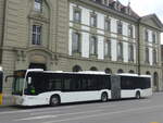 (226'301) - Wieland, Murten - Nr.