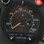 (276'988) - Gaudenz, Andeer - GR 1866 - Saurer/R&J (ex Mark, Andeer PID 2824; ex PostAuto Graub�nden; ex P 24'350) am 19.