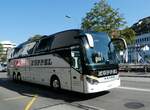 (238'981) - K�ppel, Au - SG 2477 - Setra am 12.