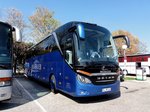 Setra 516 HDH von Neubauer aus der BRD in Krems gesehen.