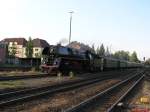Landkreissonderzug mit 01 533 von Linz/�sterreich nach Cheb/Tschechien am 07.09.2013.
