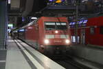 101 028 mit den �BB Nightjet im Bahnhof Berlin Hbf (Tief) am 5.8.21