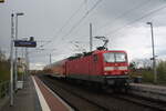 143 591 verl�sst als S9 mit Ziel Eilenburg den Bahnhof Delitzsch ob Bf am 6.5.21