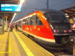 642 051 / 551 als RB12 mit ziel Graal-M�ritz im Bahnhof Rostock Hbf am 14.12.13