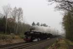 Erzgebirgsrundfahrt mit 01 509 und 23 1097 am 05.04.14 ber Cheb.