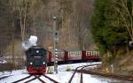 99 7245-6 bei der Einfahrt mit N 8929 in Eisfelder Talmühle am 03.04.2015