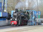 insel-rugen/875690/neue-kohlen-und-wasser-bekam-die Neue Kohlen und Wasser bekam die Mh53,am 24.Februar 2025,an der neuen Bekohlungsanlage in Putbus.