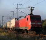 Kaum hatte ich an meiner Fotstelle Stellung bezogen kam dann auch schon 152 009-7 mit DB-Schenker Zug von Hamburg-Billwerder nach Rostock-Seehafen.01.09.2012