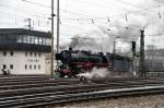 01 150 fährt am 14.12.2013 aus Ulm aus.