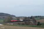 232 117-2 mit dem EZ 51750 Nürnberg - Leipzig Engelsdorf Frankenwald Umleiter bei Lengenfeld.