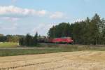 232 569-4 + 185 341-5 mit dem 51651 Leipzig Engelsdorf - Nürnberg bei Waldershof.