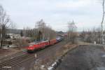 233 636-0 kommt mit dem EZ 51612 Leipzig Engelsdorf - Nürnberg bei der Einfahrt in Marktredwitz.