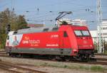 101 076-8 brachte am 05.10.2014 den IC 2213 von Ostseebad Binz nach Stuttgart Hbf bis Rostock und lief dann um.