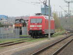 Neben der Einsatzstelle Gotha  parkte ,am 26.April 2022,die 101 090.