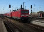 Am 05.Juni 2009 kam 114 040 in den Bahnhof Stralsund eingefahren.