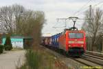 152 142 mit Güterzug in Neukloster (Kreis Stade) Richtung Maschen Rbf. am 13.03.2015