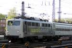 139 558-1 rail adventure in Ulm am 10.04.2013.