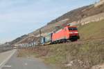 152 165-7 mit LKW-Walter bei der Blockstelle Bodental.