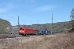 152 090-7 mit einem Containerzug beim Betriebsbahnhof Loreley.