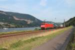 152 043-6 mit einem Wechselpritschenzug LKW-Walter bei der Blockstelle Bodenthal.