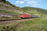 152 158-2 zieht ein Wechselpritschen LKW-Walter bei der Blockstelle Bodenthal.