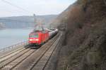 185 075-9 mit Alu-Brammenzug im Loreley Betriebsbahnhof.