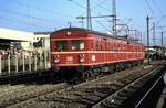 465 008-1 in Göppingen am 20.10.1985.