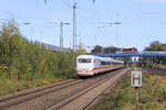 401 575-6 kommt aus Hamburg und f�hrt mit geringer Geschwindigkeit (?) in den Tostedter Bahnhof ein, bis zum Stillstand vor den gr�n zeigenden Signal, nach gef�hlt 1 Min. ging die Fahrt weiter!