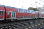 Kreuzfahrer nach Berlin/860512/hocheinstieg-dosto-am-morgen-des-01092024-in Hocheinstieg-Dosto am Morgen des 01.09.2024 in Warnemünde.