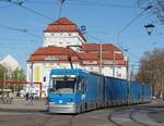 Stadtverkehr Dresden CarGoTrain Nr.
