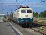 Pnktlich 07:30 Uhr erreichte der Nachtsonderzug 1828 ,mit der PRESS 110 511,aus Zwickau am 15.Juni 2024,den Zielbahnhof Bergen/Rgen auf Gleis 4.
