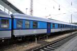 Reisezugwagen des Ferienexpress Stuttgart - Singen D-SVG 50 80 84-33 278-4 Bduu in Ulm am 20.08.2022.
